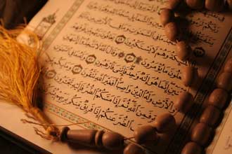 تأثیر قرآن در زندگی یک جوان