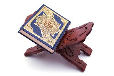 قرآن داراي چه فضايلي است؟