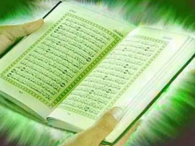 آیا می توان در هنگام عادت ماهیانه قرآن خواند؟