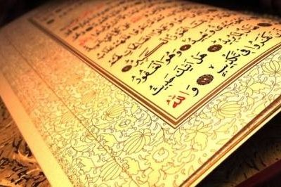 دلیل عربی بودن قرآن چیست؟