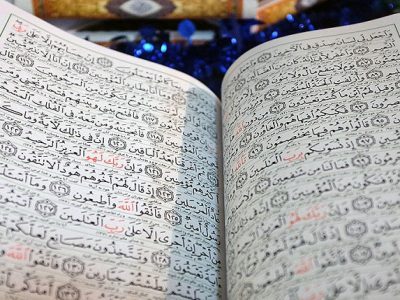قرآن نسبت به محبت چه نگرشی دارد؟