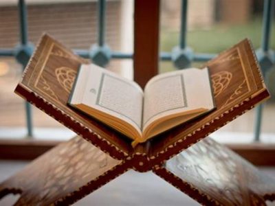 ویژگیهای مسؤول در جامعه اسلامی از منظر قرآن