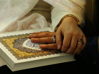 قرآن چه دیدگاهی درباره ازدواج دارد؟