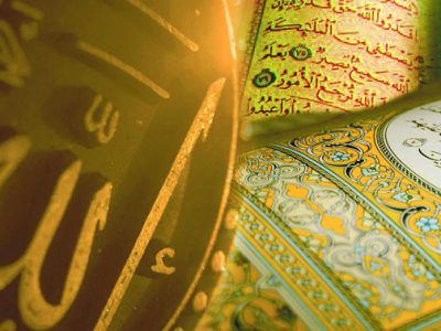 چه رابطه ای بین تفسیر قرآن با هرمنوتیک وجود دارد؟