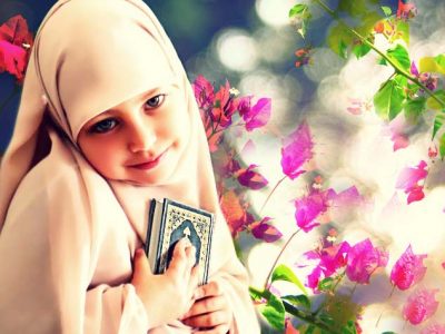 داشتن فرزند دختر از منظر قرآن