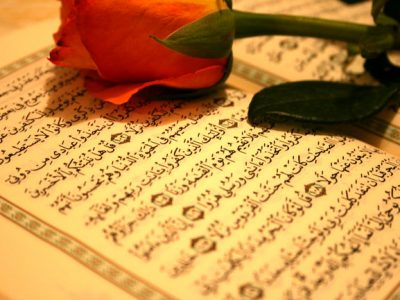 راه نجات از نظر قرآن کجاست؟