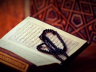 قرآن به سایر کتب آسمانی چه نگاهی دارد؟